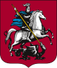 Coat of arms of Moscow (en)