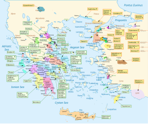 Мапа Стародавньої (Гомерової) Греції