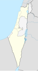 El'ad (Israël)