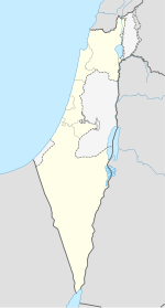 Haifa