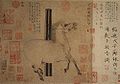 Portrait de Huiyebai (« Lumière éclairant la nuit ») cheval favori de l'empereur Xuanzong, attribué à Han Gan, actif vers 740-760, encre et couleurs sur soie 25 × 30 cm, MET.NY.