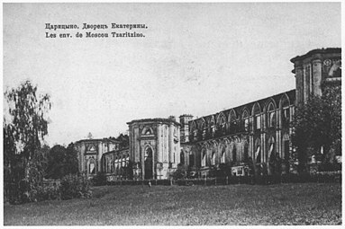Postcard. Tsaritsyno Grand Palace. Beginning of the 20th century. After the roof collapsed.