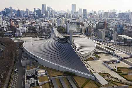 Yoyogi National Gymnasium by Kenzo Tange (1964)