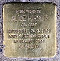 Stolperstein at Tauentzienstraße 7, commemorating the Hirsch family and Edith Seelig