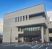 長岡市役所栃尾支所