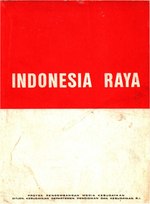 Thumbnail for File:Brosur Lagu Kebangsaan - Indonesia Raya.pdf