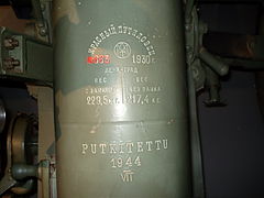 Kanone von 1930, im Roten Putilow’schen Werk gefertigt