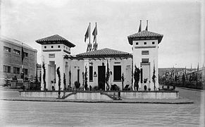 Pabellón de la Escuela Central de Anormales de Madrid