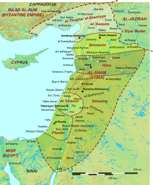 Geophysical map with regions and major cities, with Syria and its provinces highlighted in shades of green