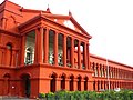 Karnataka High Court