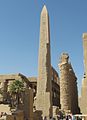 Obelisk van Thoetmosis I