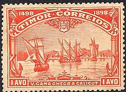 1898 1 avo stamp.