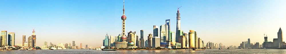 Panoramni pogled na liniju horizonta Pudonga u Šangaju.