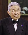 Akihito, emperador de Xapón