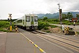 Höchster Punkt des japanischen Bahnnetzes