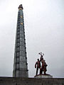 Juche tower, North Korea
