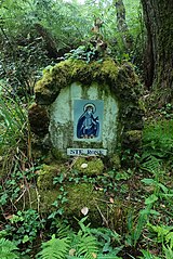 Source Sainte-Rose de Sanguinet.