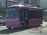 田川市コミュニティバス（まちなか循環線）