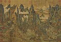 Le voyage de l'empereur Minghuang vers Shu, copie Song d'après un disciple de Li Zhaodao (peint ca. 800), détail du rouleau horizontal mural, encre et couleurs sur soie, 55,9 × 81 cm, National Palace Museum, Taipei.