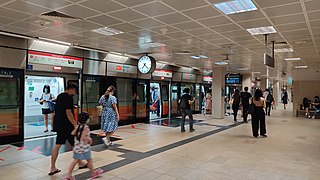 Bishan MRT station