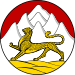 Pohjois-Ossetia-Alanian vaakuna