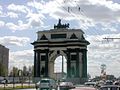 Triumphal arch (1827).