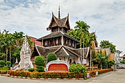 Chiang Mai, Thailand: Buddhist Manuscript Library and Museum