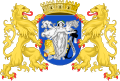 Coat of Arms of Semarang during Dutch colonial era, granted in 1827