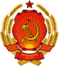 State emblem o Ukrainian SSR