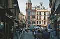 Sevillas sentrum