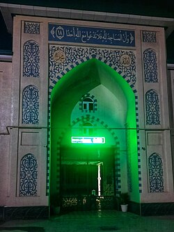 Nurafshon masjid