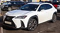 en:Lexus UX