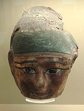 Máscara dourada, Período Ptolemaico, c. 304 a.C.