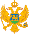 Stema statului Muntenegru