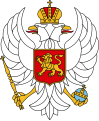 Coat of arms of the Republic of Montenegro (1994-2004)