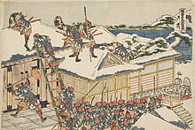 Old drawing of warriors attacking a building