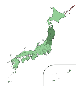 A região de Tōhoku no Japão
