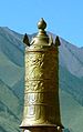 Dhvaja on the roof of Sanga Monastery.