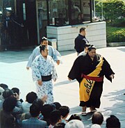 Jimmaku Kyūgorō