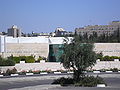 The Bible Lands Museum