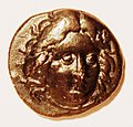 Stater Rhodos Helios, ähnlich S/S 5049