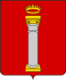 Família Colonna (colonna = coluna)