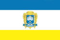 Bandeira de Ternopil