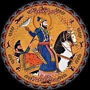 Portrait of Guru Gobind Singh with quotes from the Ganjnama composition of Bhai Nand Lal.jpg