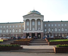 Le palais présidentiel à Ijevsk.