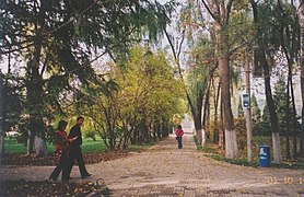 Le Parc du Peuple à Xining