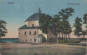 Крестовоздвиженский крепостной собор, начало XX века