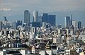 Skyline of Nagoya City