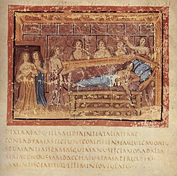 Mort de Didon manuscrit illustré de l’Énéide Vergilius Vaticanus, vers 400 conservé à la Bibliothèque apostolique vaticane.