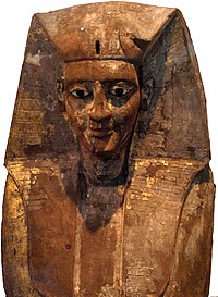 Саркофаг Ініотефа VII. Британський музей